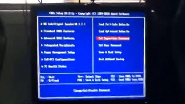 How to Update Backup Bios on Gigabyte Motherboards274