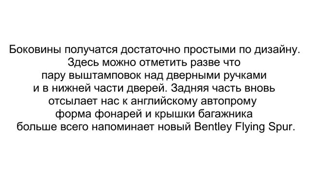 Кортеж НОВЫЕ изображения смотреть онлайн