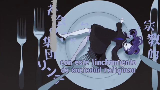 【syudou / 25-ji, Nightcord de。× Hatsune Miku】Bitter Choco Decoration (ビターチョコデコレーション)【Sub Español】 смотреть онлайн