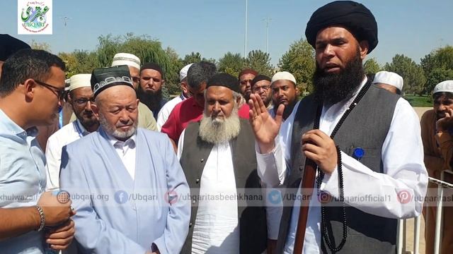 Sheikh ul Wazaif Sy Mulaqat Klye Mufti Uzbekistan Usman Khan Alimof Ki Tashreef Awri Or Istaqbal смотреть онлайн