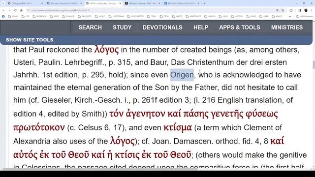 CHRIST THE TRUTH: THE FIRSTBORN OF GOD THE FATHER!! смотреть онлайн
