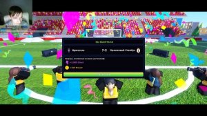 Roblox! Super League Soccer!  Супер Лига Футбола! Первый взгляд! Грязные футбольные матчи! Вратарём!