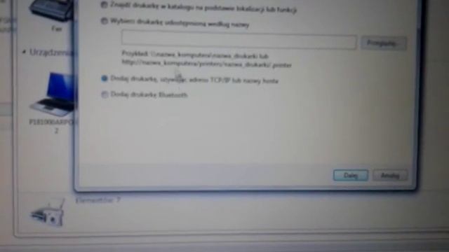 Samsung ML2250 instalacja karty sieciowej смотреть онлайн