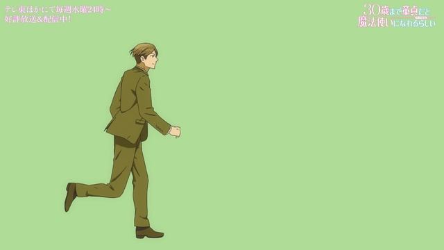 【チェリまほ｜ノンテロップOP】TVアニメ「30歳まで童貞だと魔法使いになれるらしい」ノンテロップOP映像｜「はじめては全部君がいい」/声にならないよ смотреть онлайн