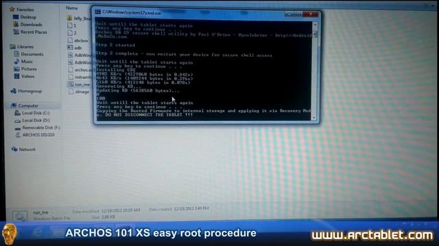 ARCHOS 101 XS root (easy procedure) смотреть онлайн