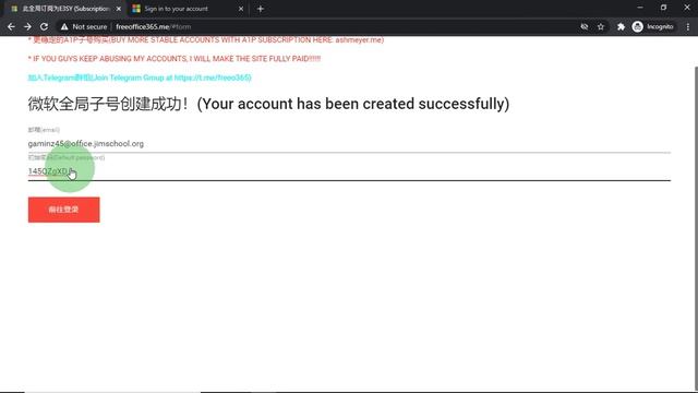 How To Get Office 365 and 5TB Onedrive Free | Office365 Free смотреть онлайн