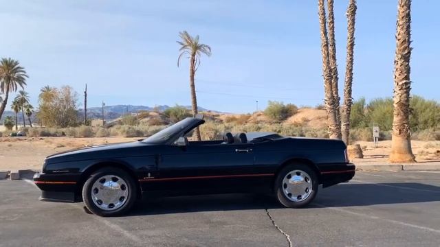 1993 Cadillac Allante - SOLD смотреть онлайн