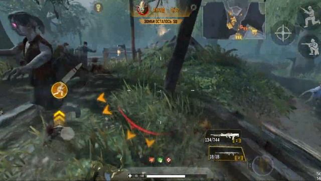 Solo ZOMBIE MOD HARDCOR Call of duty mobile 👍 смотреть онлайн