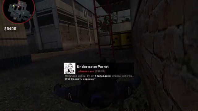 CS GO: старые времена) приколы и игра) смотреть онлайн