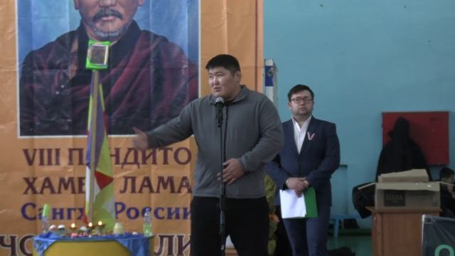 Открытие традиционного турнира по бурятской борьбе, посв. Пандито Хамбо Ламе Чой Василину смотреть онлайн