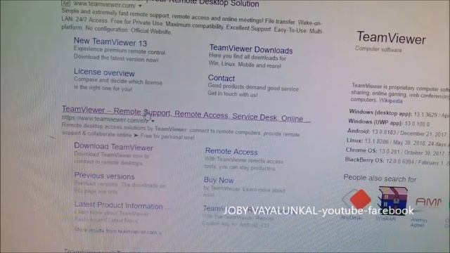 എന്റെ COMPUTER HACK ചെയ്യേത് പണം തട്ടാന് ശ്രമം || SOMEBODY HACK MY COMPUTER смотреть онлайн