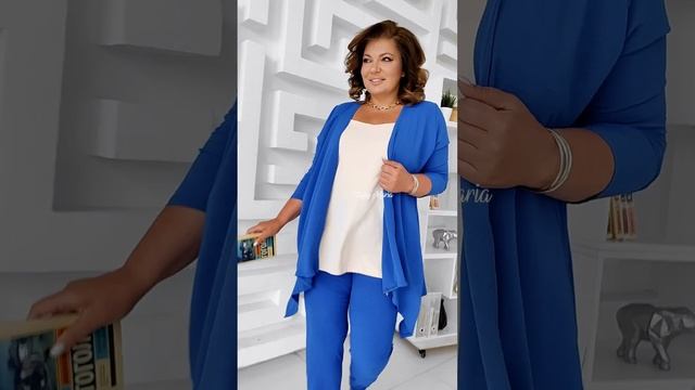 Костюм брючный с кардиганом смотреть онлайн