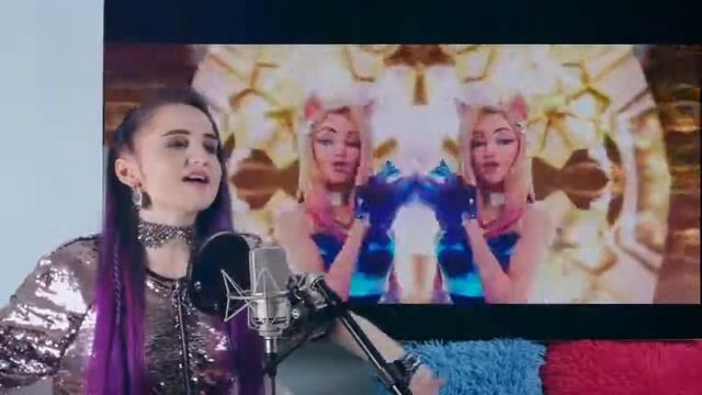 K_DA–MORE (Russian Cover)_(кавер на русском)