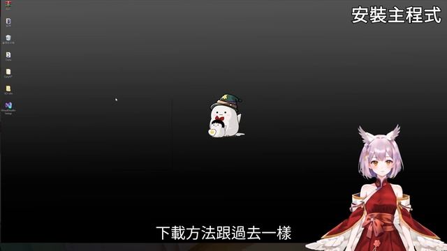 超簡單RVC標準安裝，讓你成為RVC使用者的先驅?! смотреть онлайн