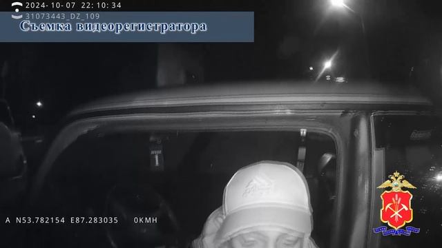 В Новокузнецке полицейские задержали жителя Осинников, за одну ночь совершившего 4 попытки угона смотреть онлайн