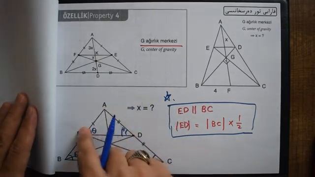 Median || Kenarortay || گېئومېتىرىيە 7-دەرس: يان ئوتتۇرىسى смотреть онлайн