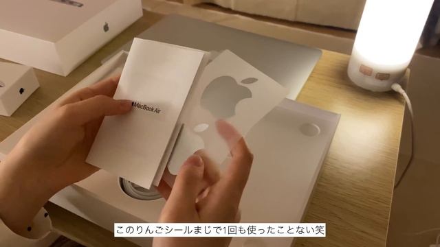 〔Vlog〕ボーナス入った日に爆速でMacBook Airを買いに行く日🎶MacBook Air Unboxing~🖤 смотреть онлайн