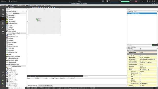 Qt Creator, C++ でのGUIアプリケーション開発 12：2つフォーム（ウィンドウ）を扱う смотреть онлайн