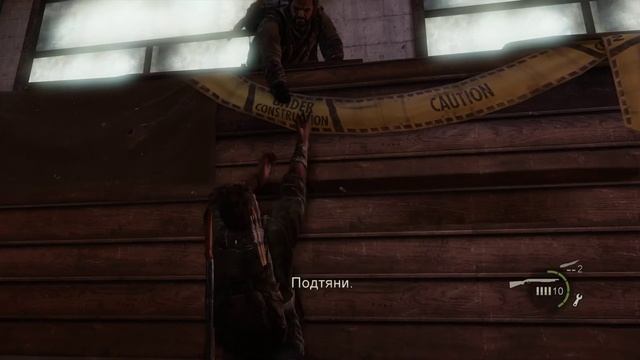 ◆The Last of Us: Remastered◆Прохождение◆Серия#8◆Первый Босс ◆ смотреть онлайн