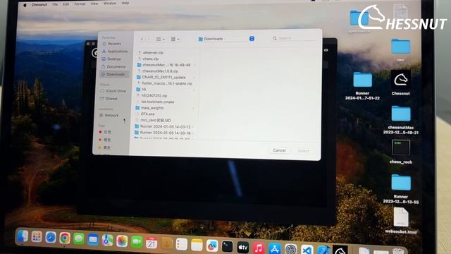 MacOS App import uci смотреть онлайн