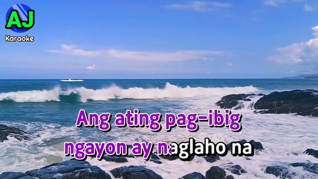 BAKIT SINTA - Paul Sapiera | KARAOKE HD смотреть онлайн