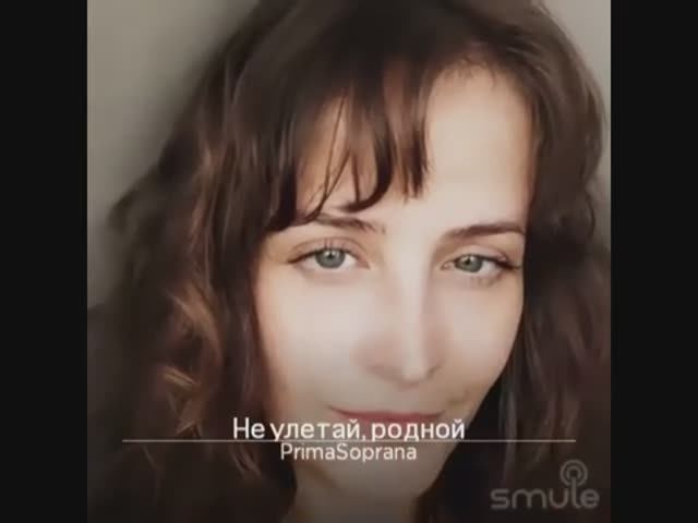 Не улетай, родной. Муз. Н. Богословского, слова Е. Аграновича. Из фил. "Леон Гаррос ищет друга" смотреть онлайн