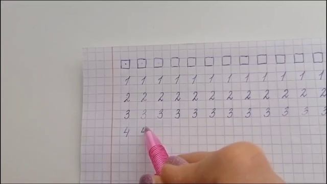 Учимся писать цифру 4! смотреть онлайн