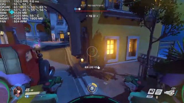 Overwatch (오버워치) | Core i7-6700K & GIGABYTE GTX 1070 XTREME GAMING смотреть онлайн
