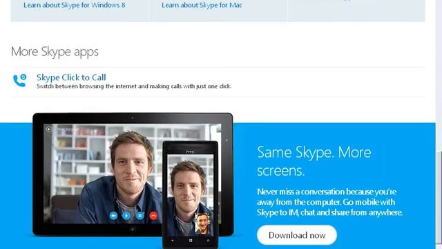 How to download and install Skype 6.6 смотреть онлайн