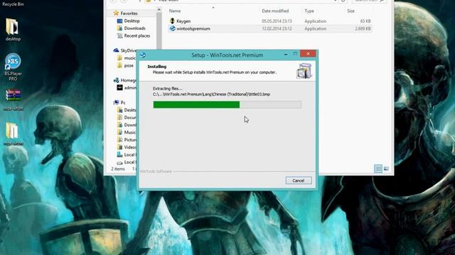 WinTools Premium v14 0 WinAll Incl Keygen + Download Link!!!! смотреть онлайн
