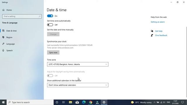 Windows 10 Home version 20H2 เสร็จ ต้องตั้งค่าอะไร (Bios , Boot menu)Ep.1 смотреть онлайн