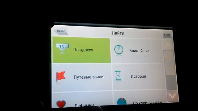 Sportage R навител 7 5 со звуком смотреть онлайн