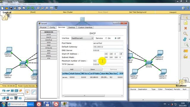 Cisco Packet Tracer dasturida korporativ tarmog’ini loyihalash смотреть онлайн