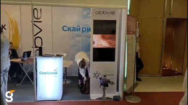 Аренда интерактивных киосков ‘Dedal Vertical 46’ на 11-й Межрегиональный форум дерматовенерологов смотреть онлайн