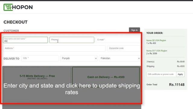 how to purchase gift cards online in pakistan 2020 смотреть онлайн