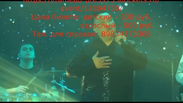 Реклама Тогочиевы смотреть онлайн