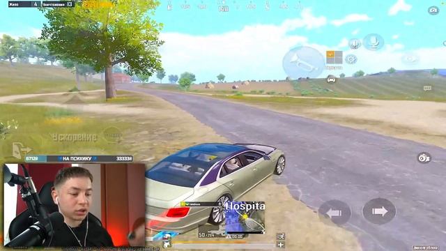 ОБЗОР НОВОГО МАСШТАБНОГО ОБНОВЛЕНИЕ 3.1 В PUBG MOBILE 😱😳 БЕШЕНЫЙ ПАБЛИК С ВЕБКОЙ смотреть онлайн