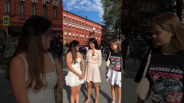 А вам сколько нужно для комфортной жизни в вашем городе? смотреть онлайн