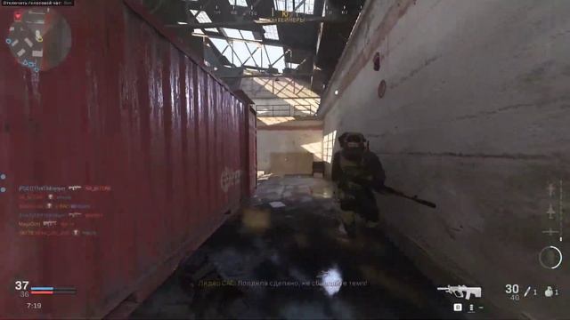 Call of Duty Modern Warfare 2019:Team deathmatch I Multiplayer Gameplay (No Commentary) смотреть онлайн