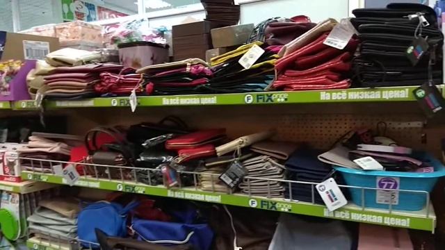 Fix price/Обзор полок смотреть онлайн