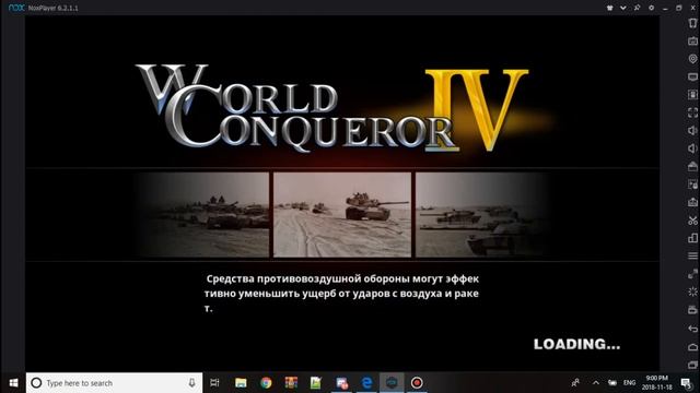 WC4 Will Wars mod смотреть онлайн