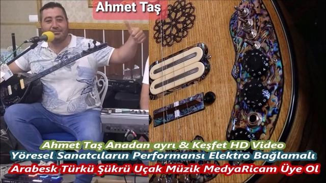 Ahmet Taş Anadan ayrı & Keşfet HD Video Canlı Yayın Uçak müzik Medya Cover 06 смотреть онлайн