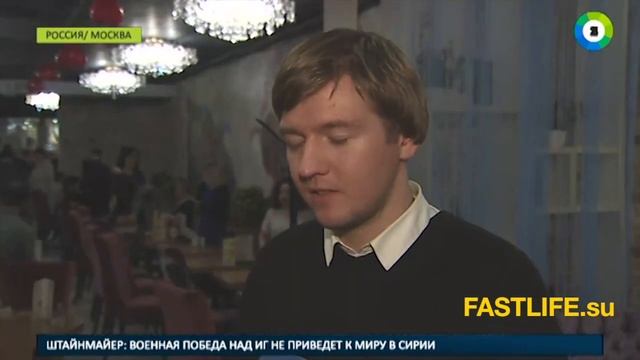 Отзыв Сергея о Быстрых Свиданиях FastLife смотреть онлайн