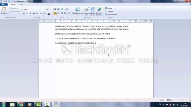 POINT BLANK 1073 PROBLEMININ ARADAN QALDIRILMASI смотреть онлайн