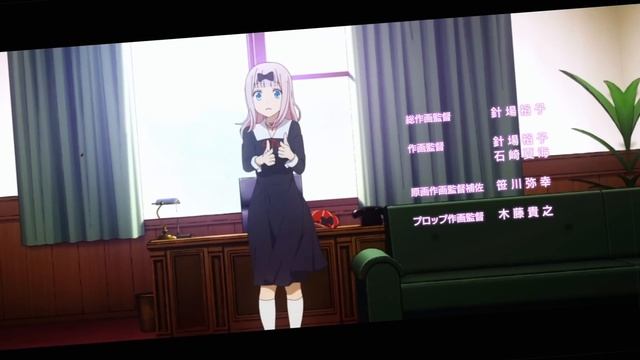 AMV-003