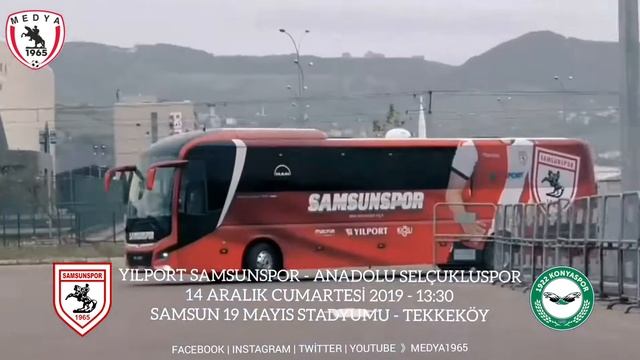 Yılport Samsunspor - Anadolu Selçukluspor смотреть онлайн