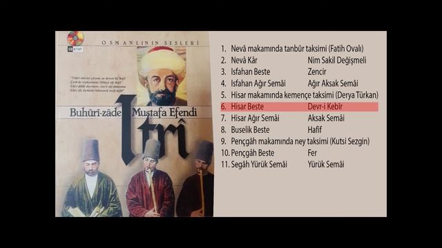 ITRÎ - Hisar Beste (Câm, Lâlindir senin, Âyîne Rûy-i Enverin) смотреть онлайн