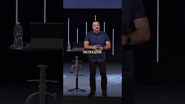 «ВОЗВРАЩЕНИЕ В ЭДЕМ» Пастор Андрей Шаповалов смотреть онлайн