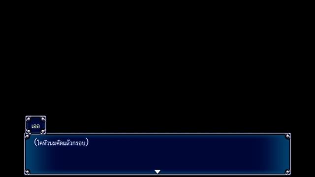 [H game]性欲☆天使 Seiyoku☆Tenshi DEMO [Part 1] แปลไทย смотреть онлайн