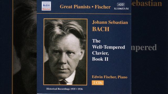 Prelude смотреть онлайн